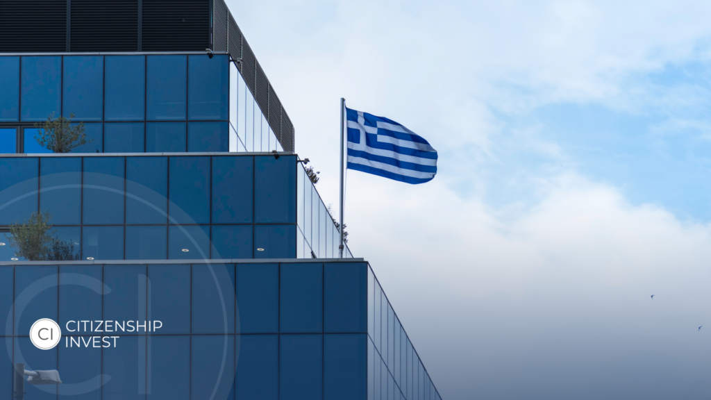 Greece’s Real Estate Renaissance: Opportunities for Investors in 2025 and Beyond
